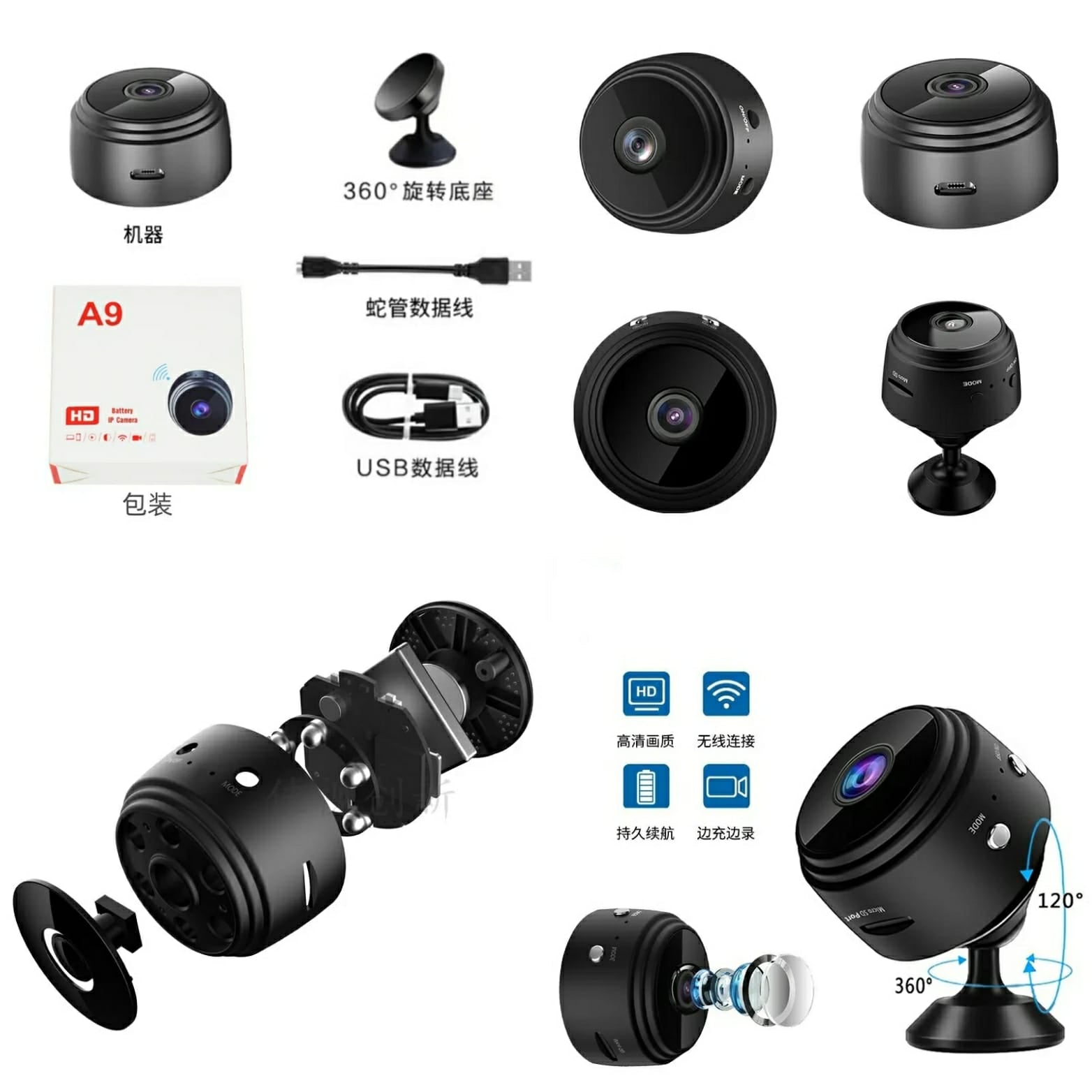 A9 Mini Camera Wifi Wireless Recorder Hd Video Home Camcorder Night Vision  Security Surveillance Camera