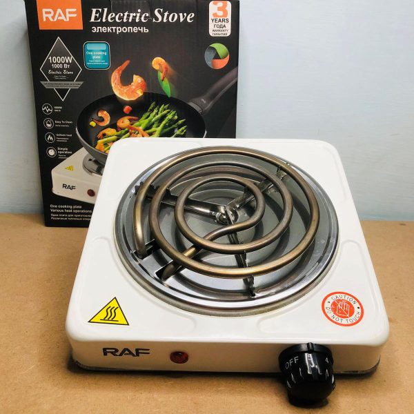 Electric Stove For Cooking – Electric Cholha