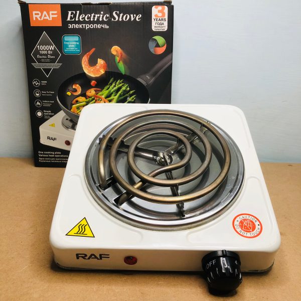 Electric Stove For Cooking – Electric Cholha