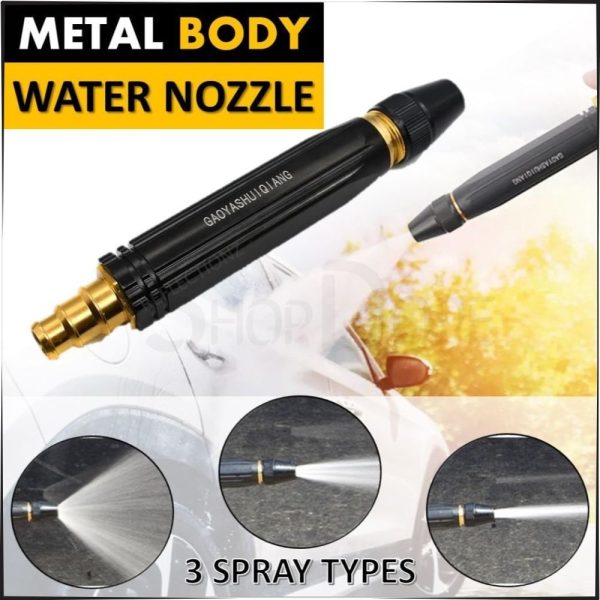 Metal High-pressure Metal Brass Adjustable Nozzle Water Spray Gun